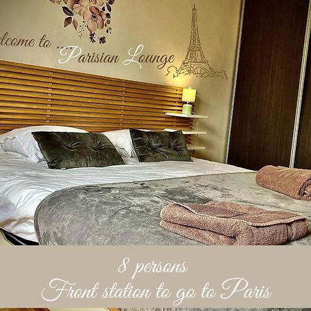 Апартаменты Parisian Lounge 8 Pers Front Station Вильмомбль Экстерьер фото