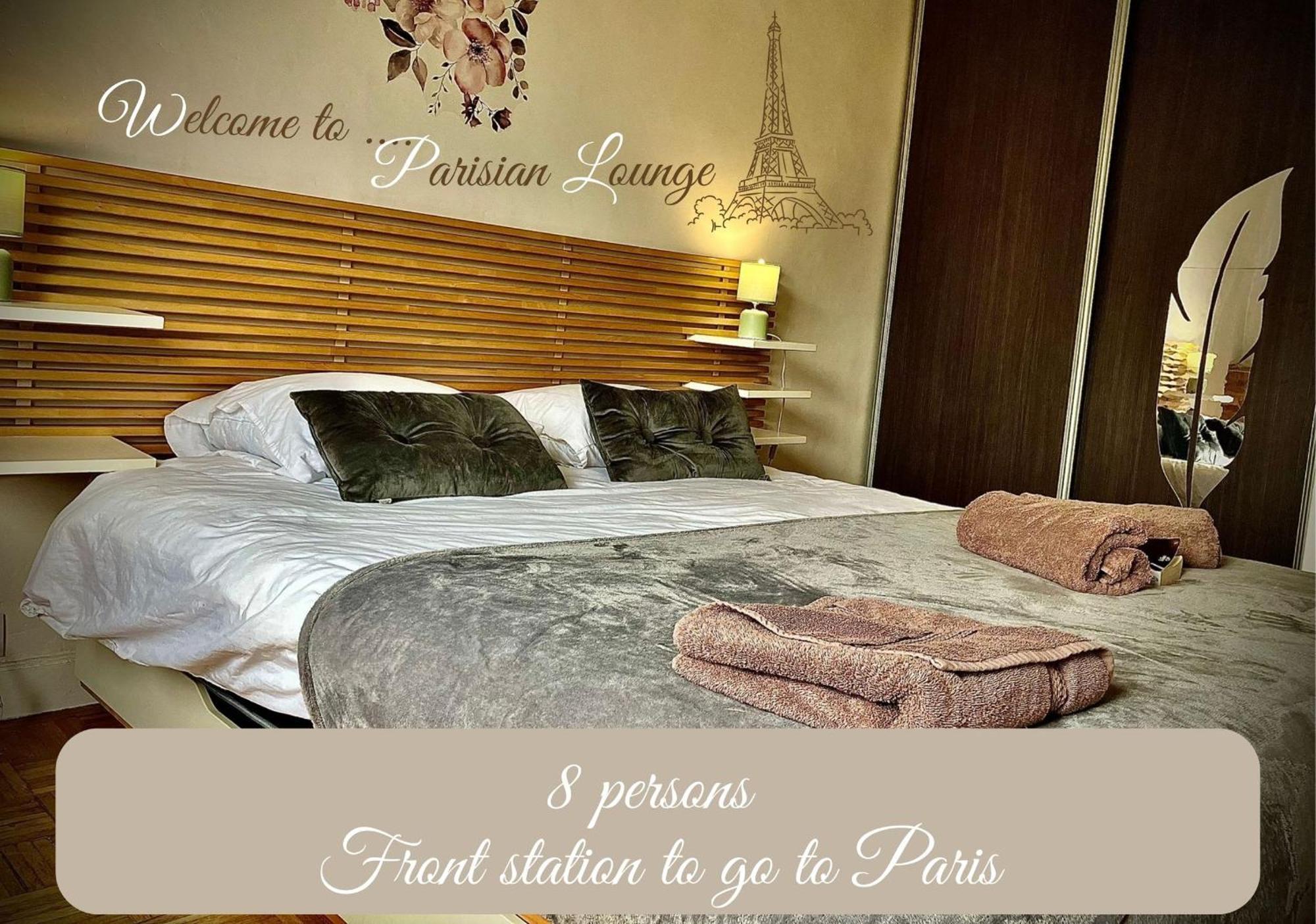Апартаменты Parisian Lounge 8 Pers Front Station Вильмомбль Экстерьер фото